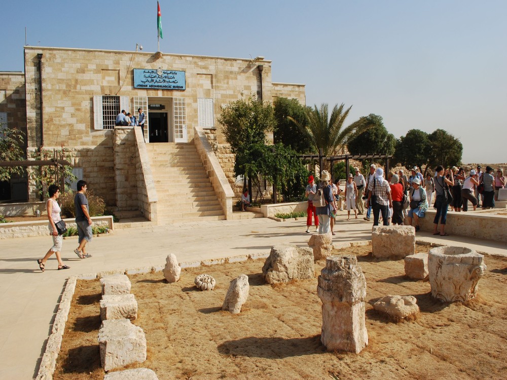 Jordan Archaeological Museum