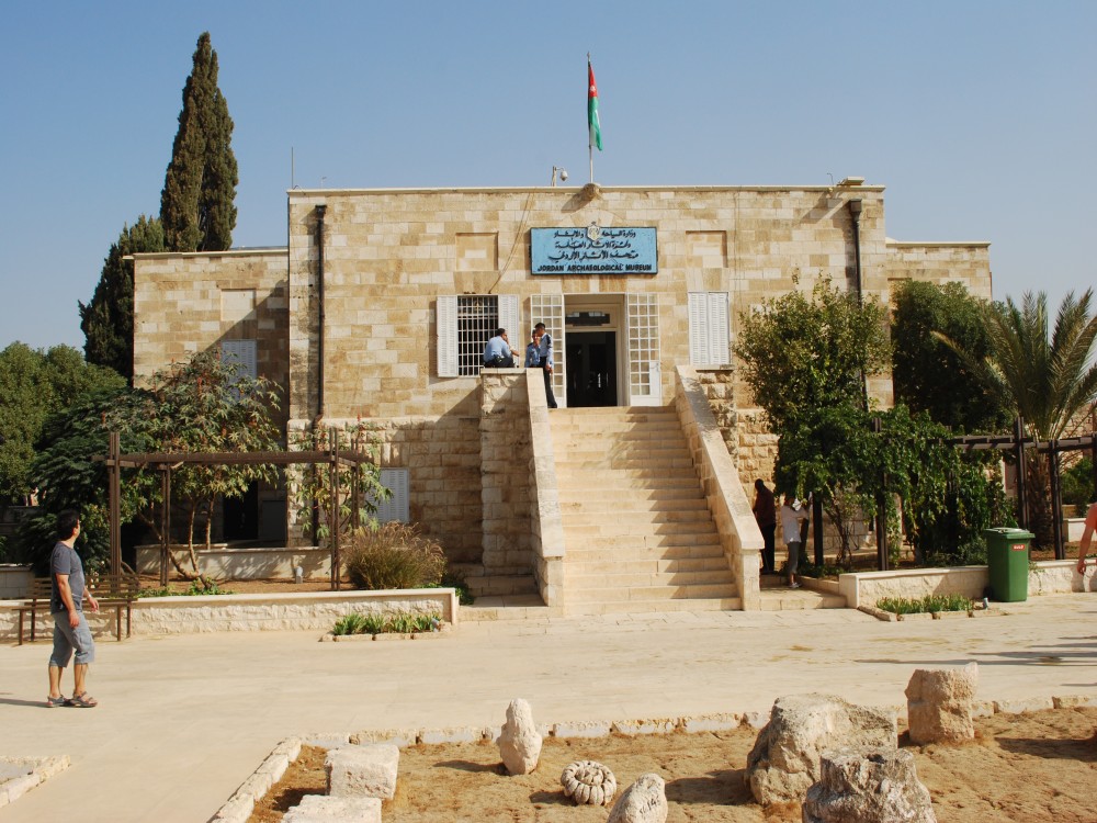 Jordan Archaeological Museum