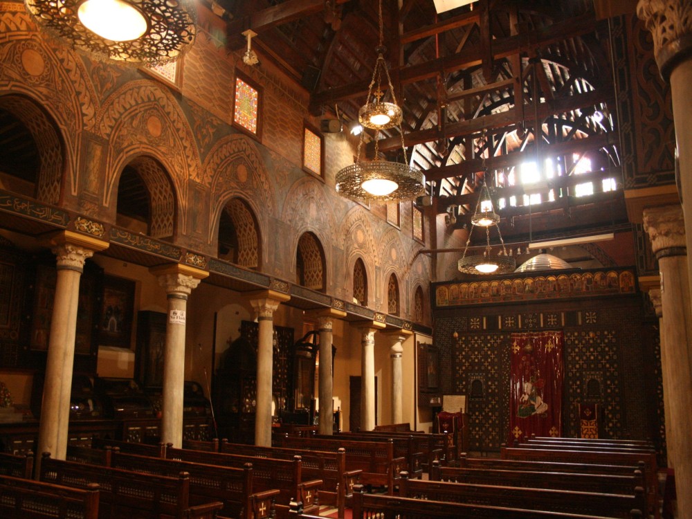 Hanging Church