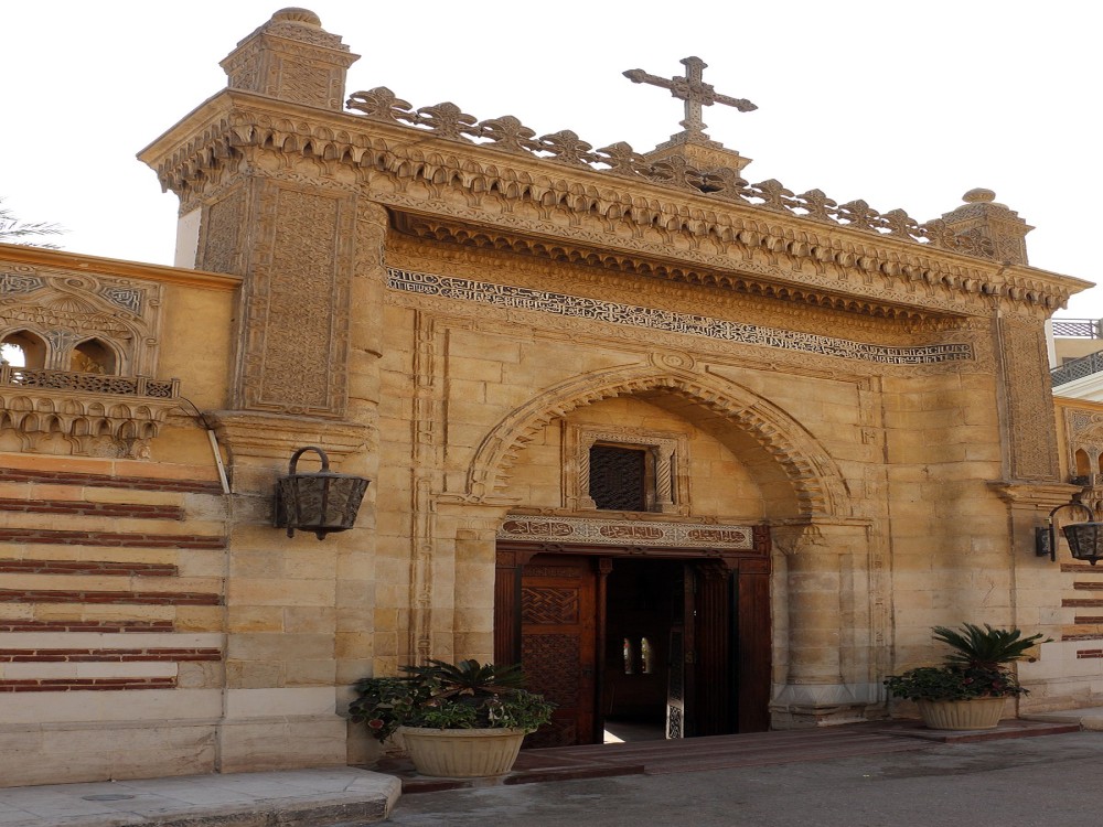 Hanging Church