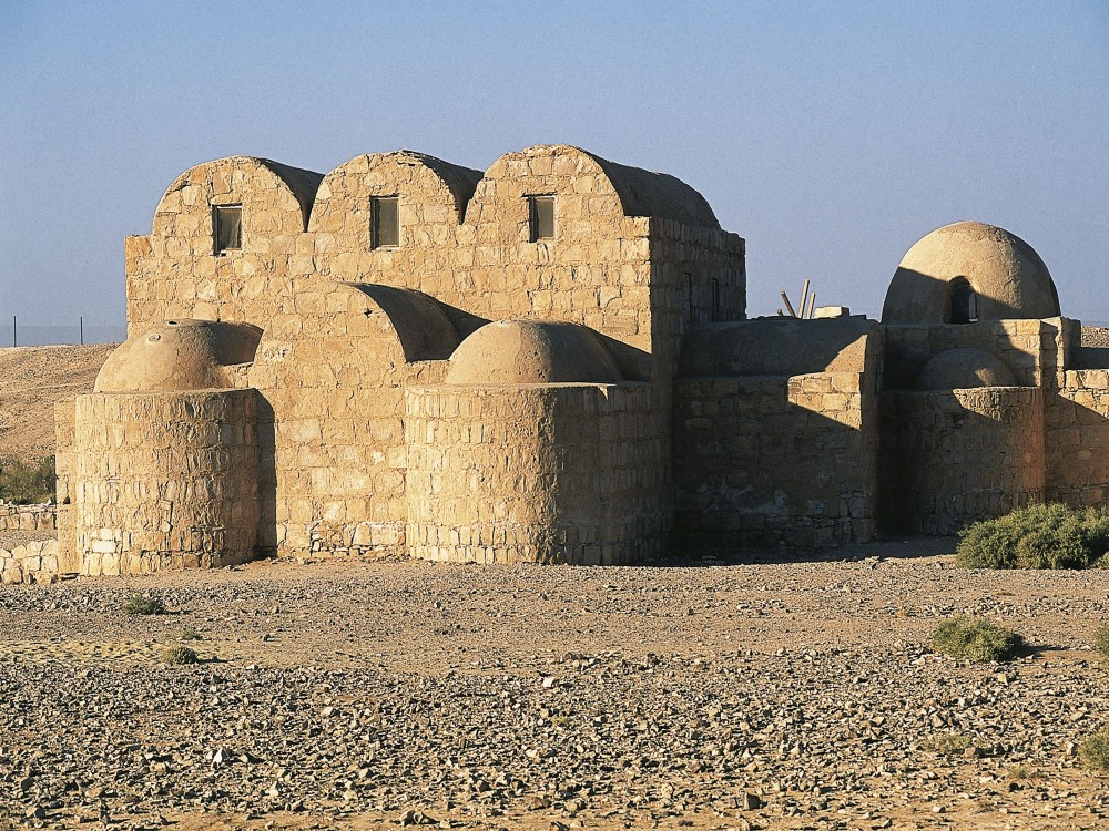 Amra Castle