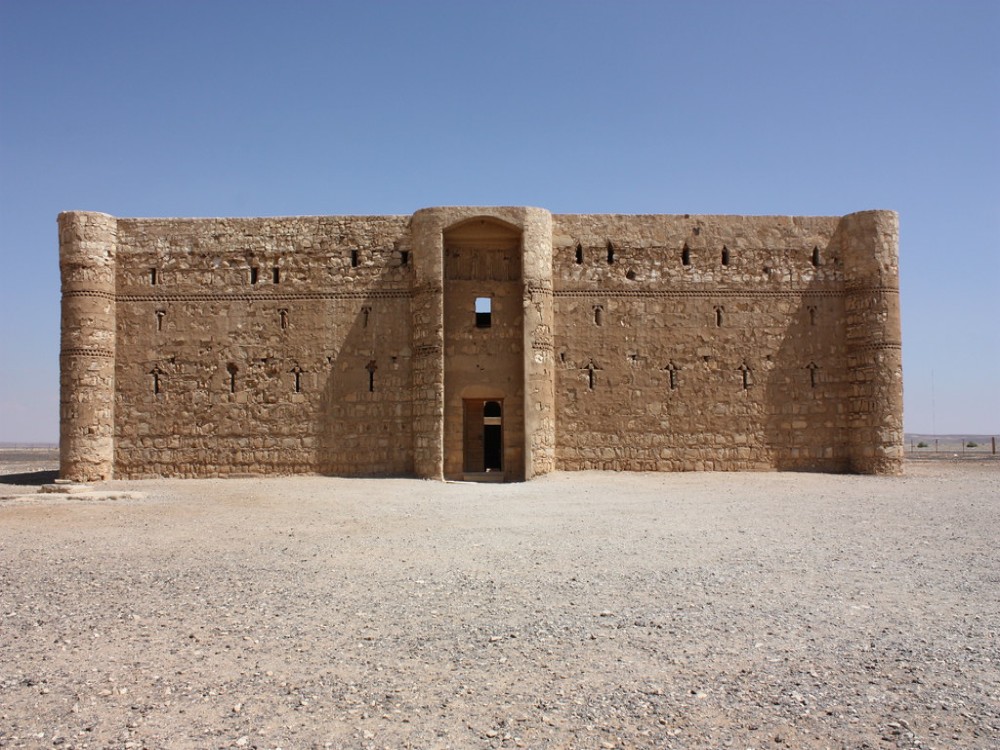 Kharana Castle