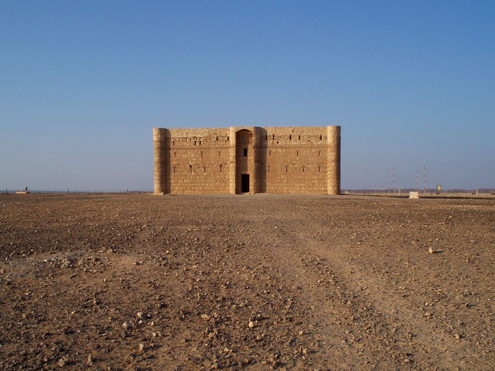 Kharana Castle