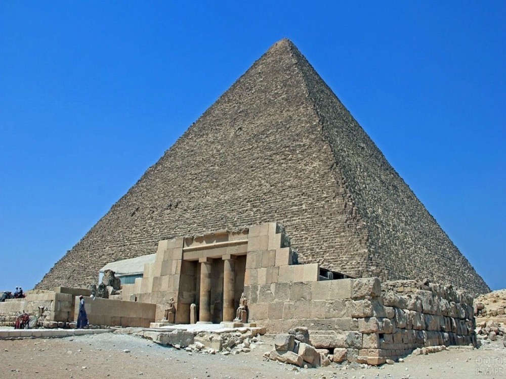 Great Pyramid of Giza