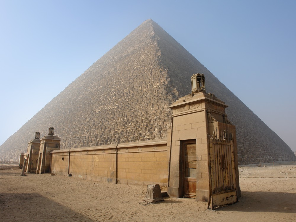 Great Pyramid of Giza