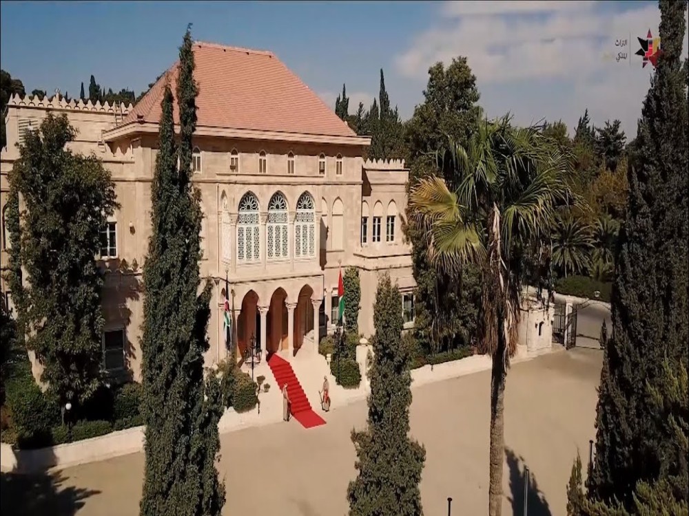 Raghadan Palace