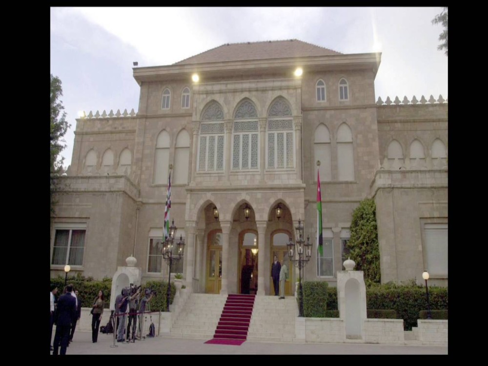 Raghadan Palace