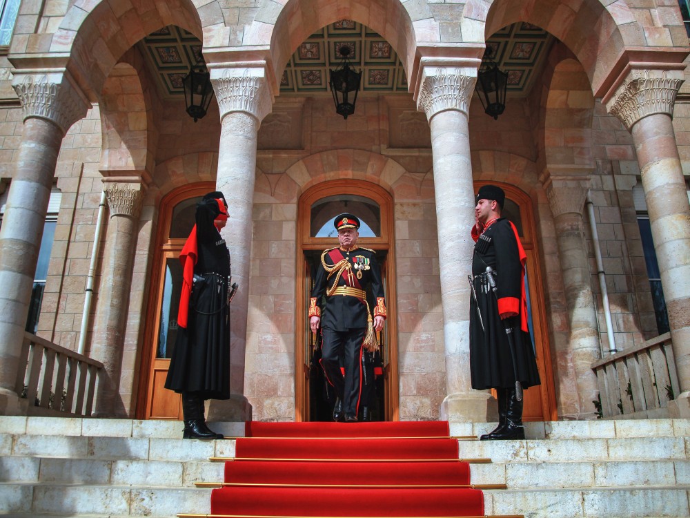 Raghadan Palace