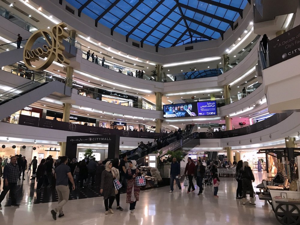 Amman City Mall