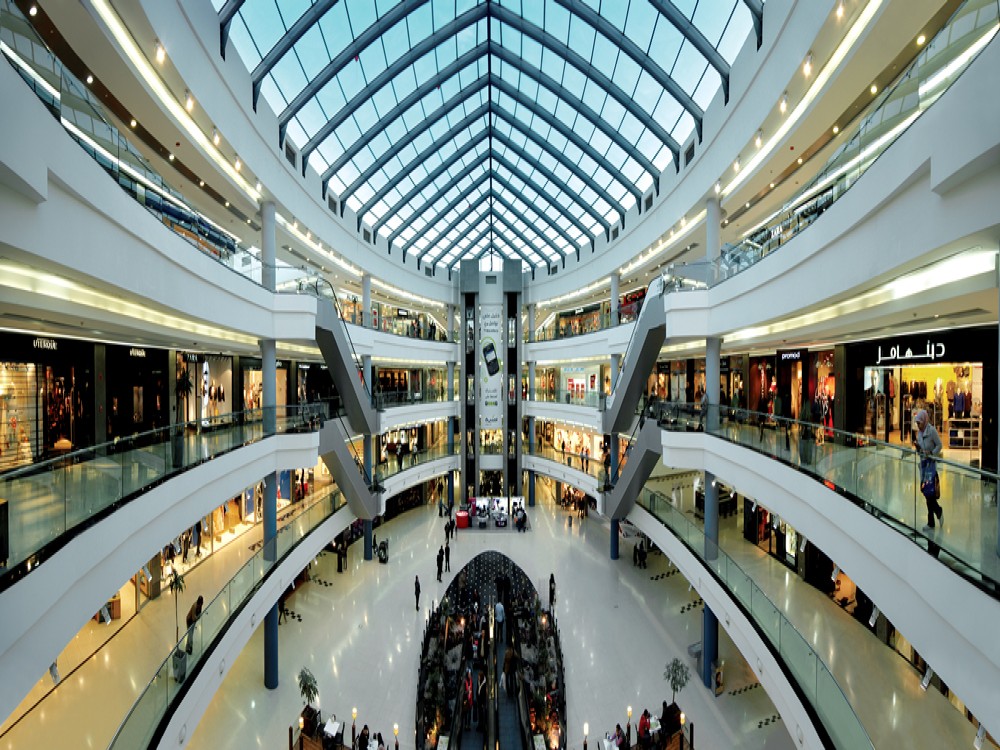 Amman City Mall