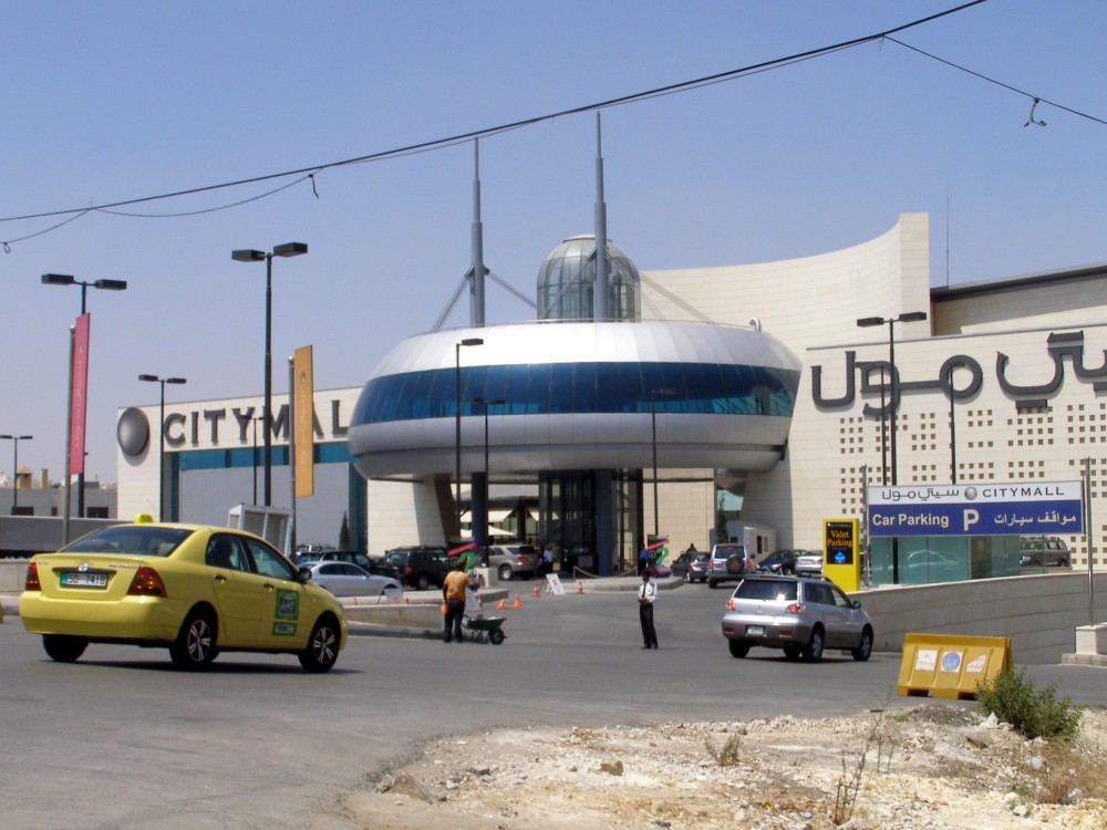 Amman City Mall