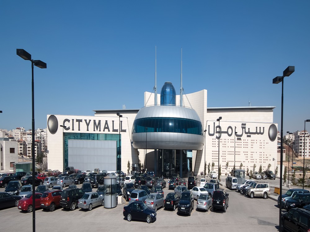 Amman City Mall