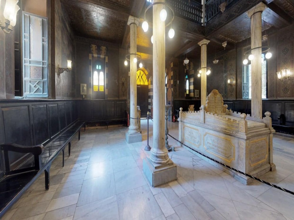 Ben Ezra Synagogue