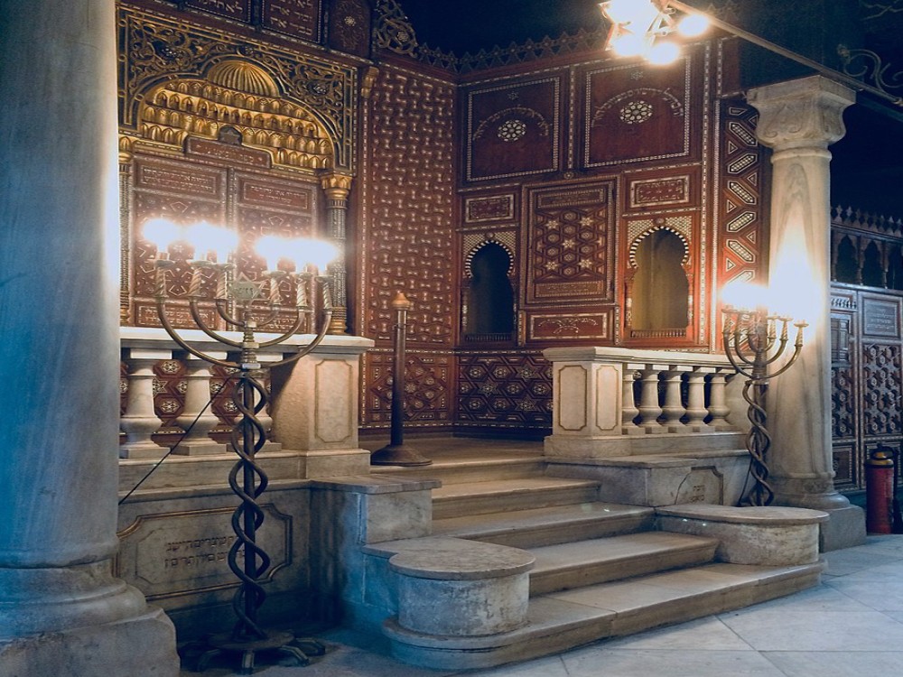 Ben Ezra Synagogue