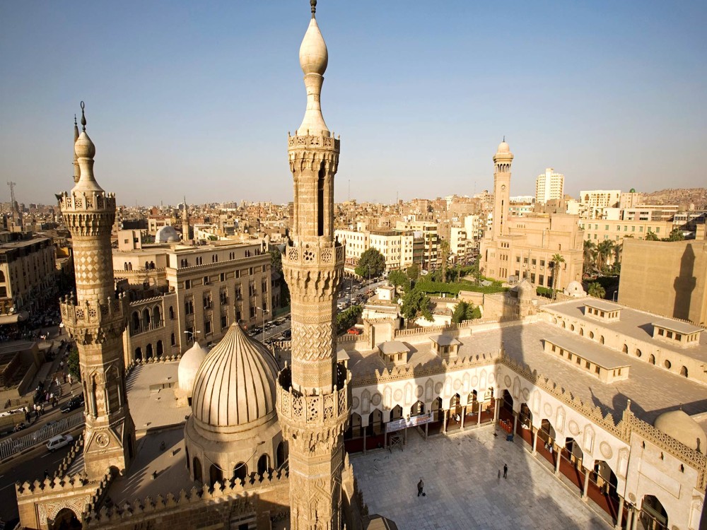 Al-Azhar Mosque