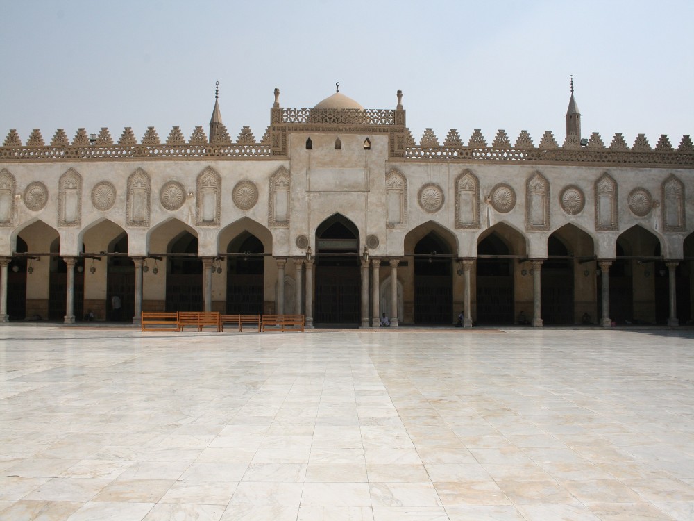 Al-Azhar Mosque
