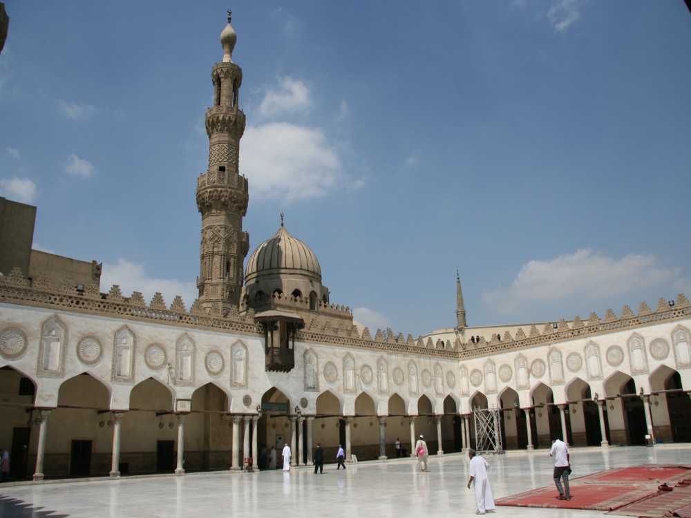 Al-Azhar Mosque
