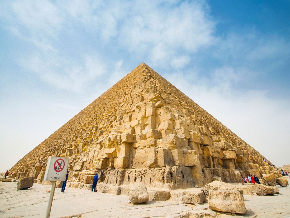 Pyramid of Menkaure