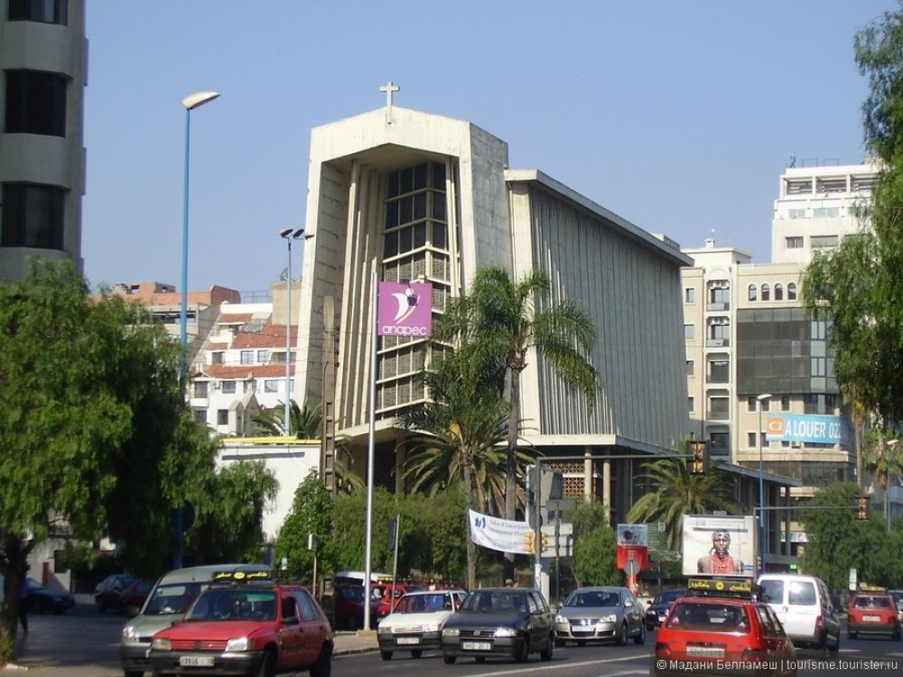 Église Notre Dame de Lourdes