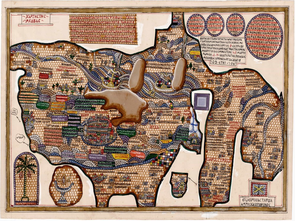 Mosaic Map 