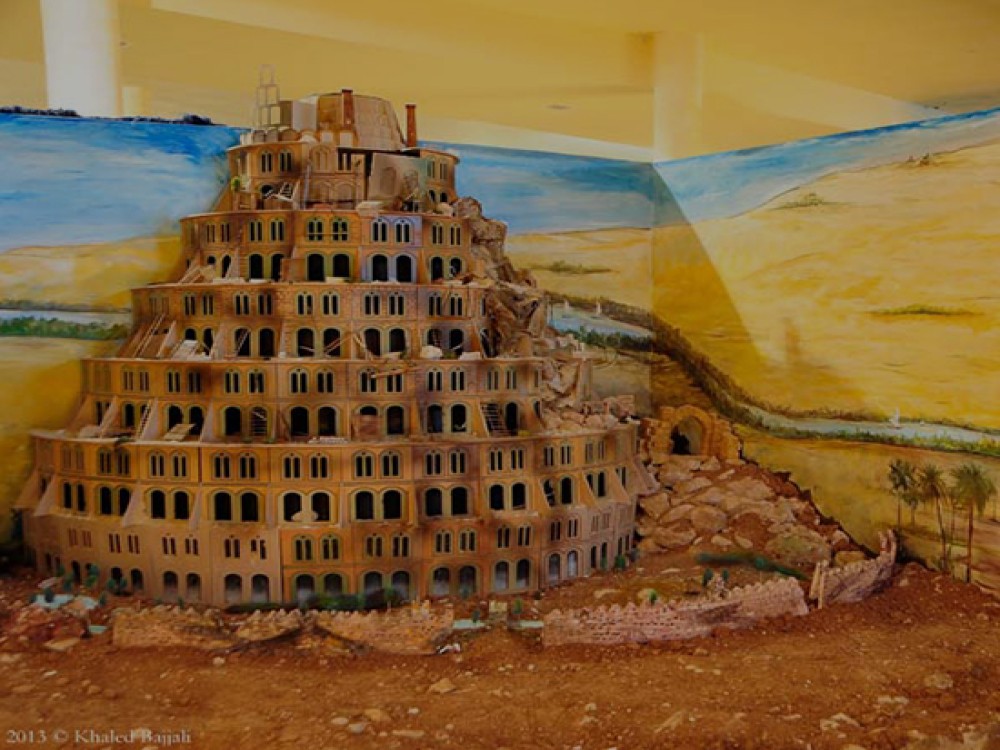 La Storia Tourism Complex