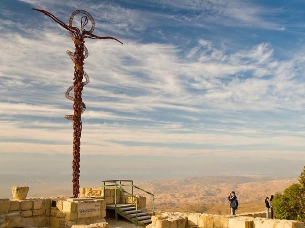 Mt. Nebo