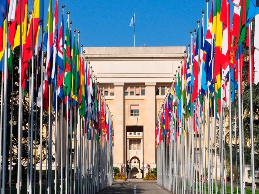 United Nations Square
