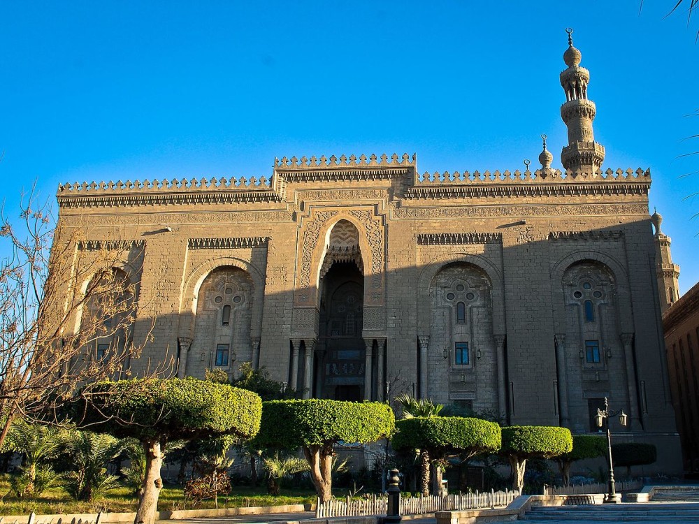 Al-Rifai Mosque