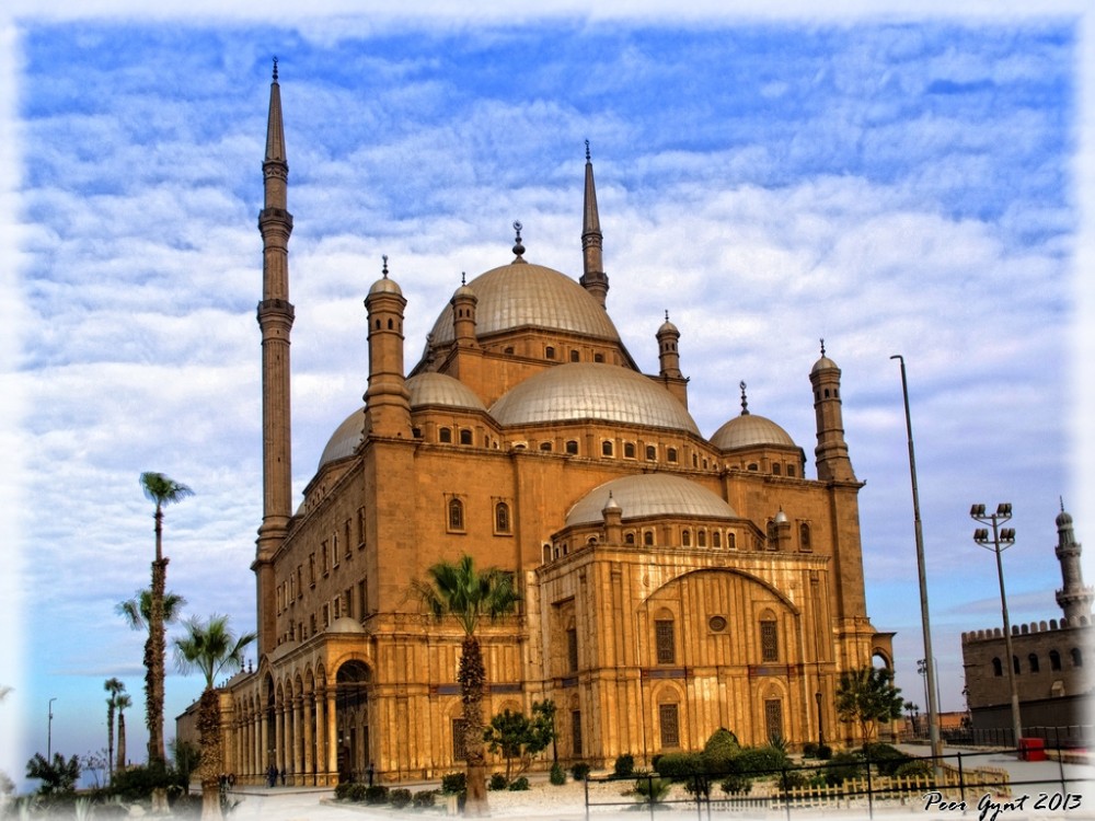 Al-Rifai Mosque