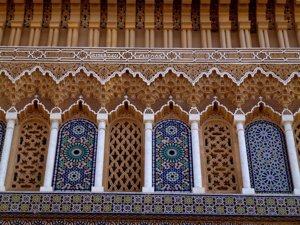Royal Palace of Fez