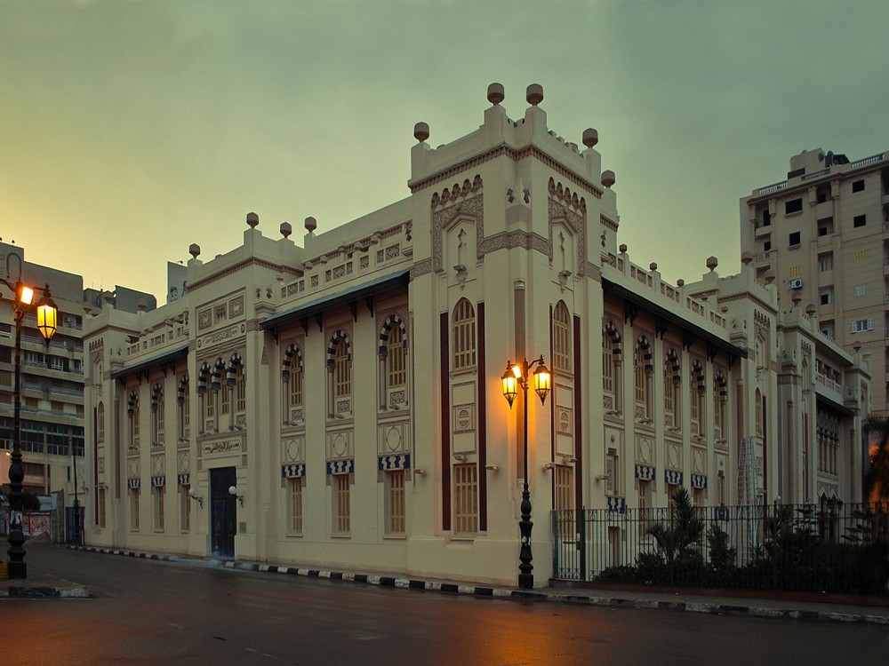 Cairo Opera House