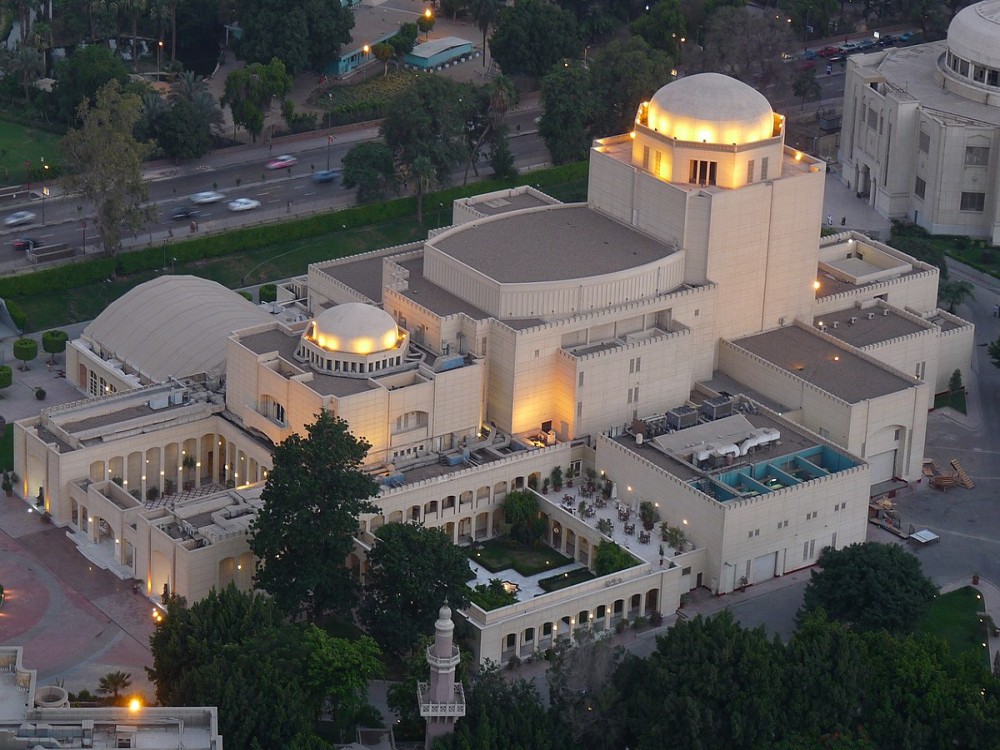 Cairo Opera House