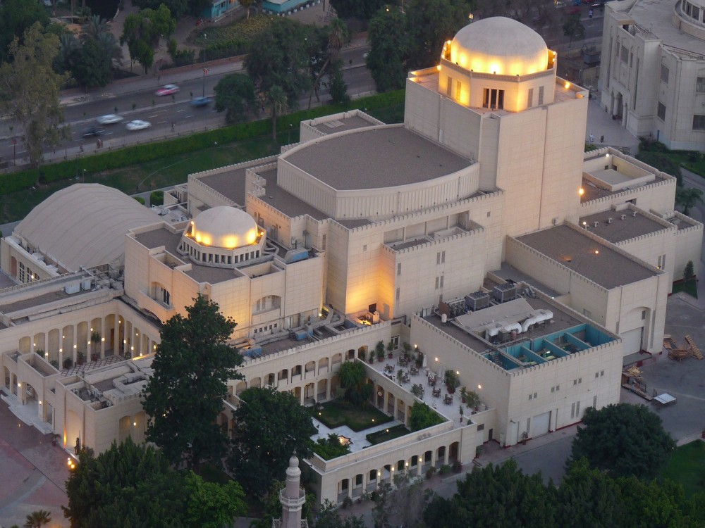 Cairo Opera House
