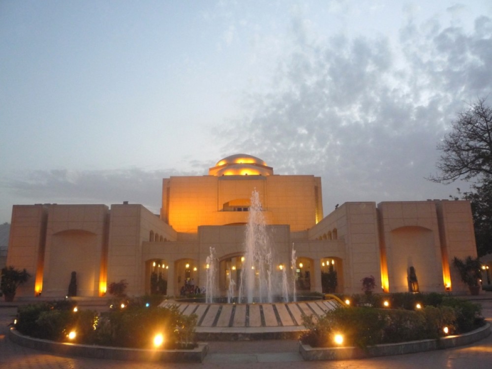 Cairo Opera House