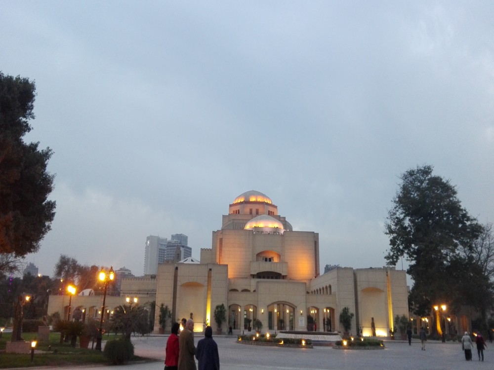 Cairo Opera House