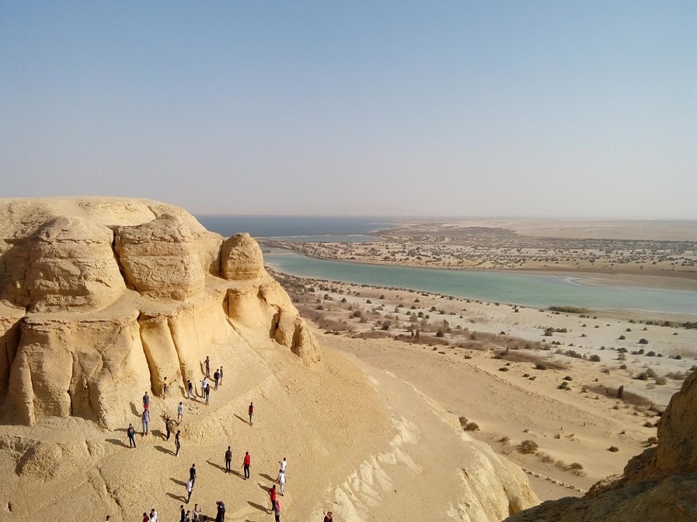 Al-Fayoum