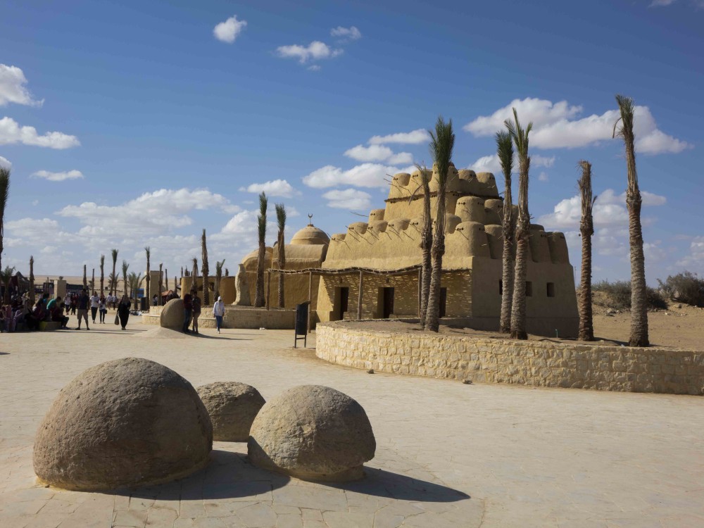 Al-Fayoum
