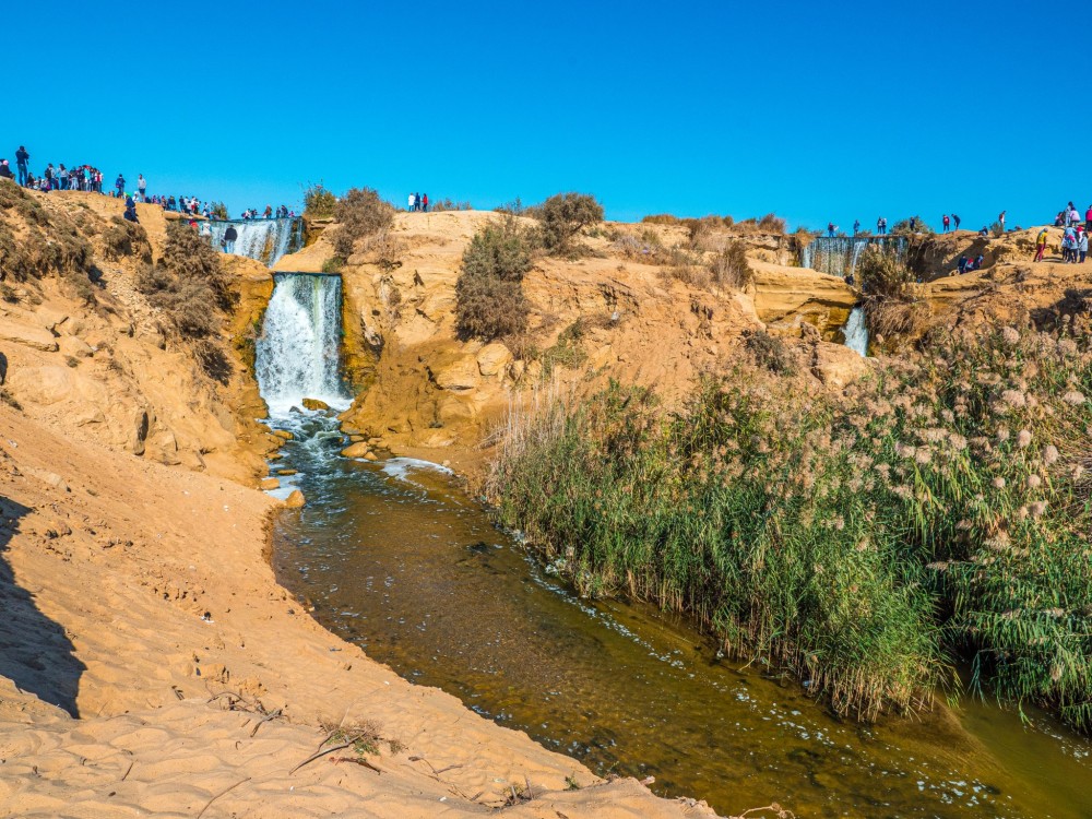 Al-Fayoum