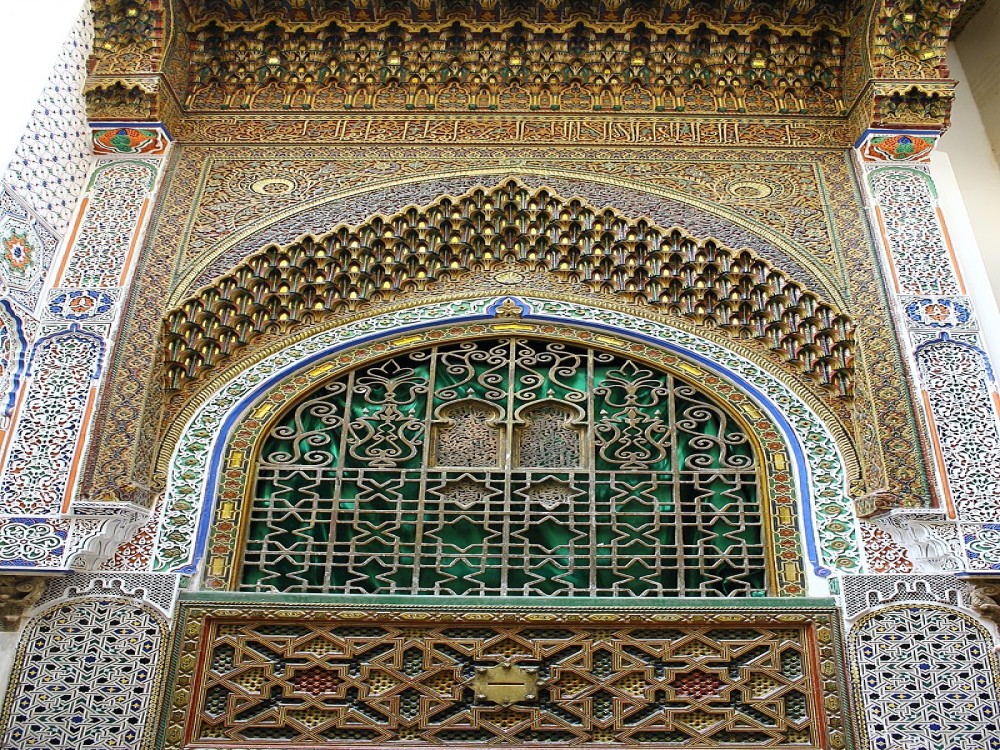 Kairaouine Mosque