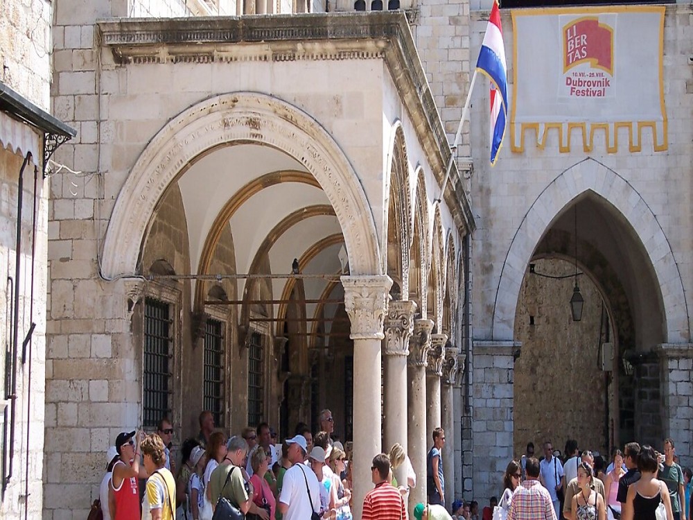Sponza Palace 