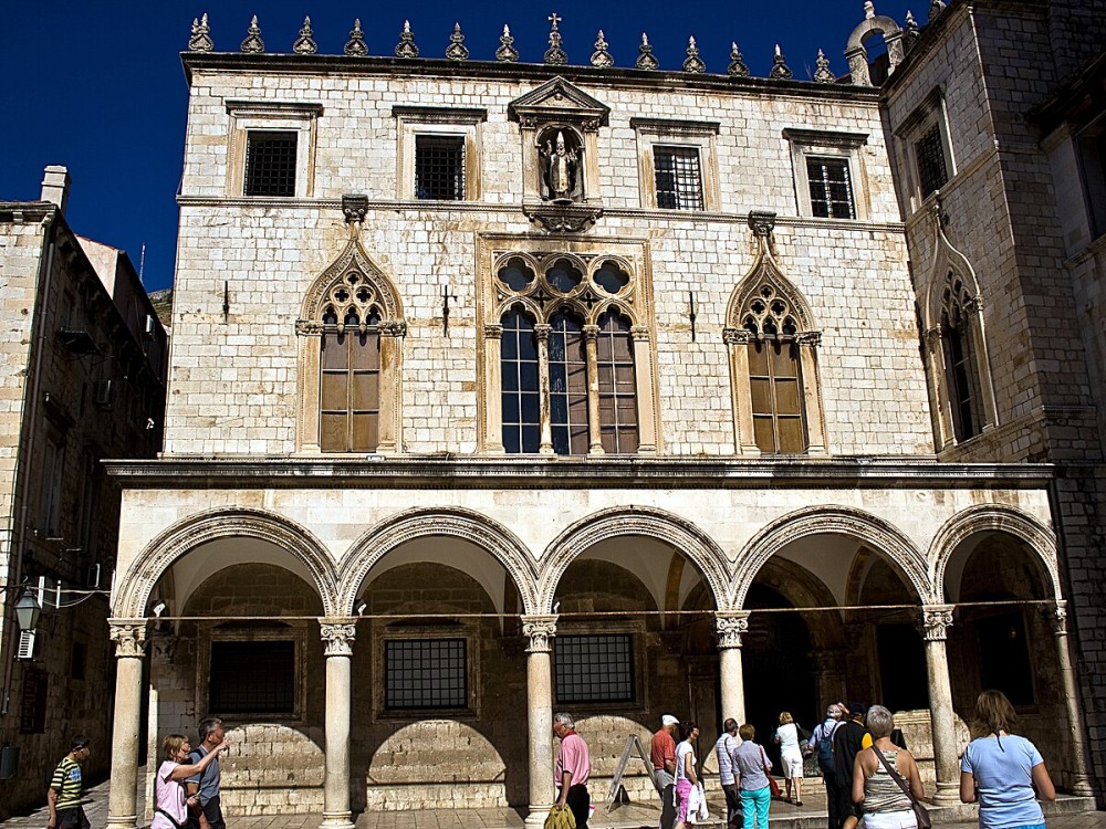 Sponza Palace 