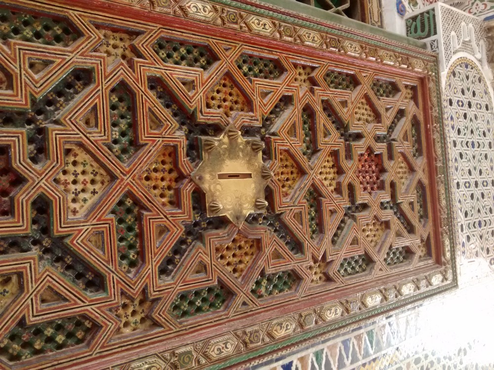 Zaouia Moulay Idriss II