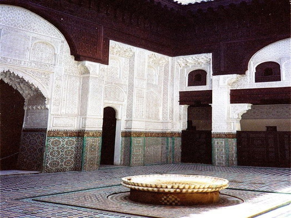 Bou Inania Medersa
