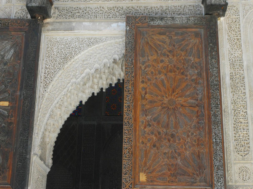 Bou Inania Medersa