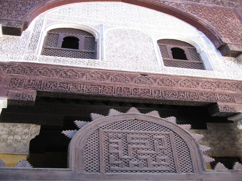 Bou Inania Medersa