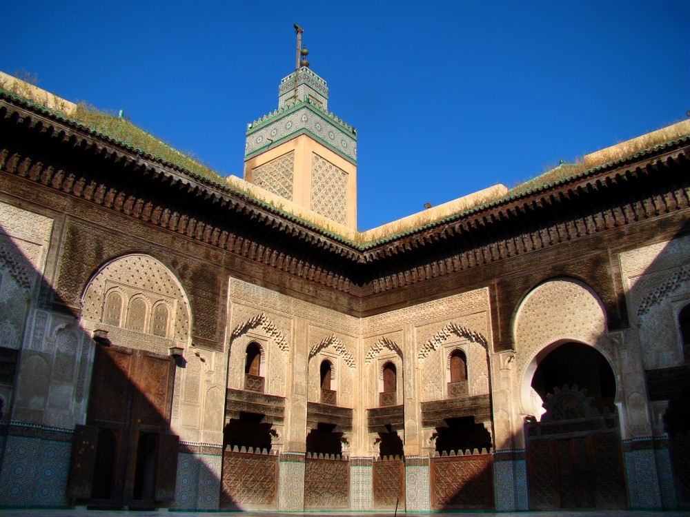Bou Inania Medersa