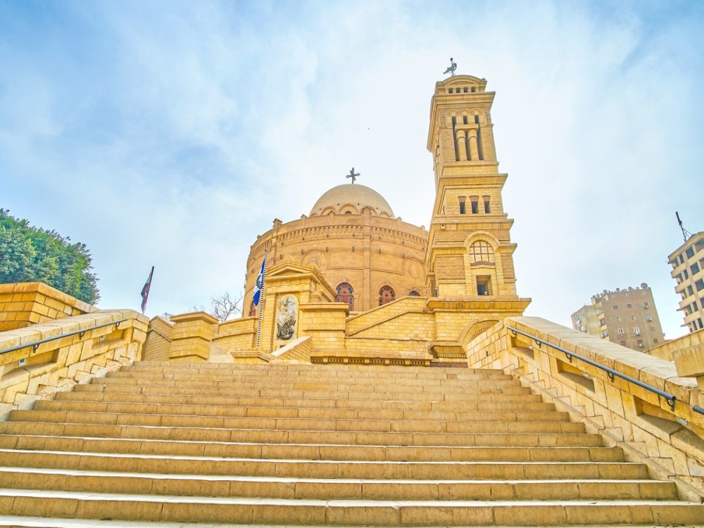 Church of St. George