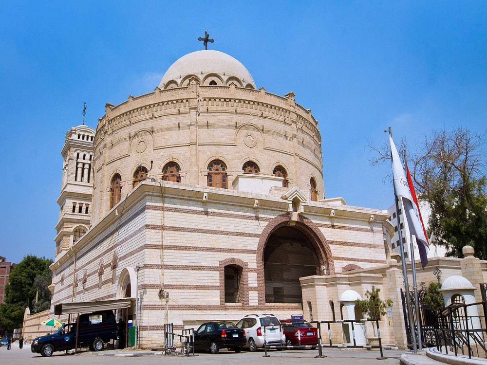 Church of St. George