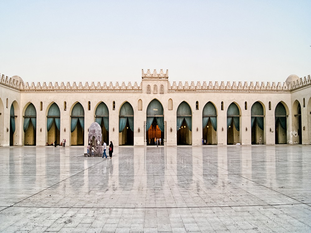 Al-Hakim Mosque