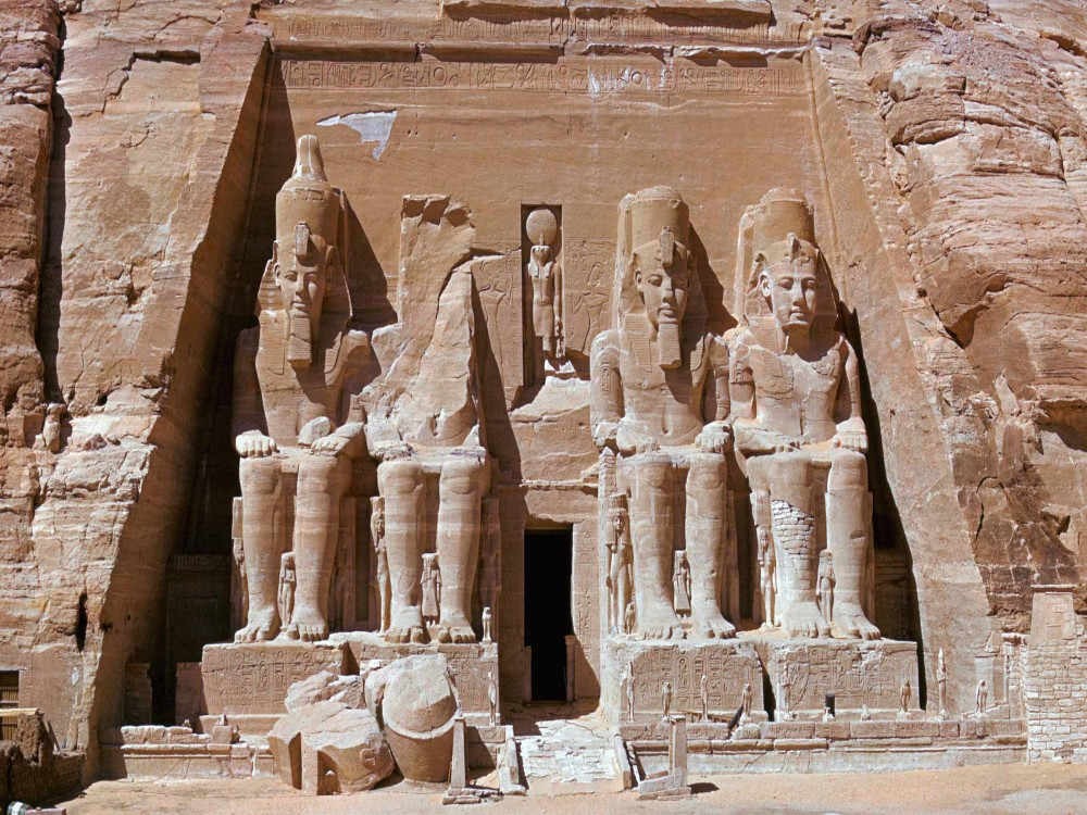 Ramses II Statue at Giza